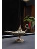 Aladdin's Lamp Alloy Incense Burner - Small Auspicious Cloud Design for Long-lasting Agarwood & Sandalwood Aromatherapy