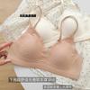 Kanghou T-shirt Looks Thin, Seamless Underwear, Women's Big Breasts Show Small Breasts, Gather Anti-sagging, Thin and Comfortable Invisible Bra