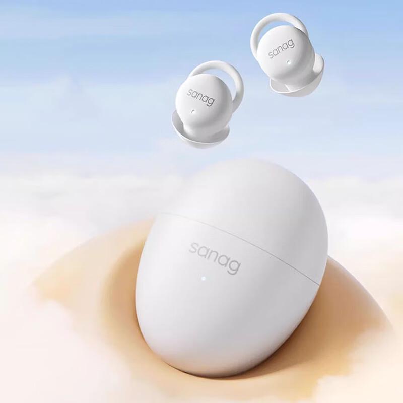 

J20S Wireless Noise-Cancelling Sleep Earbuds