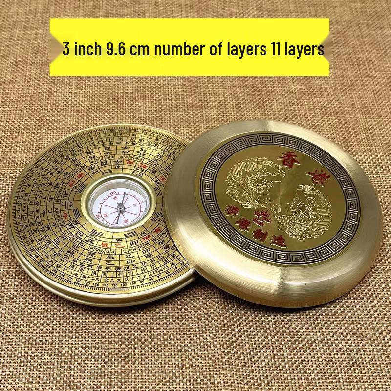 

High-Precision 2-Inch Copper Compass Pocket Watch with Feng Shui Plate and Silk Flower Design