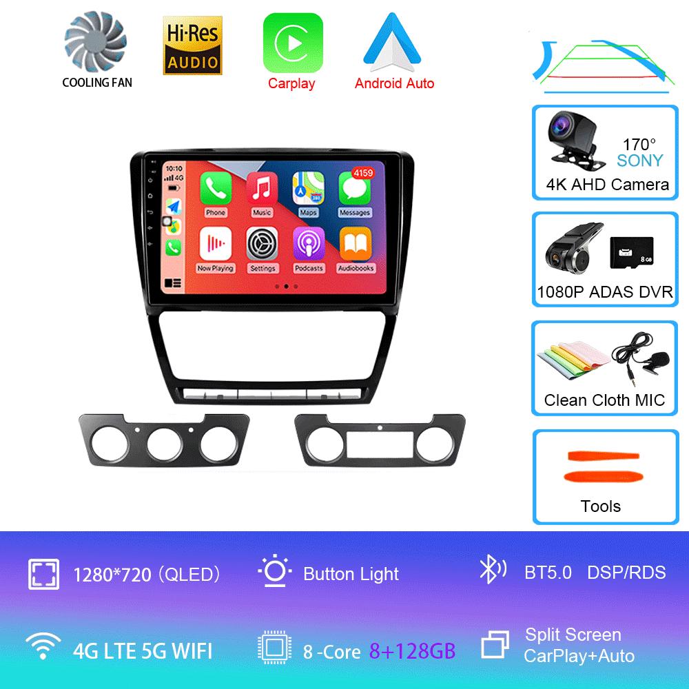 Android 14 For Skoda Octavia 2 A5 2008 - 2013 Car Radio Multimedia Video Player Navigation stereo No 2din 2 din dvd