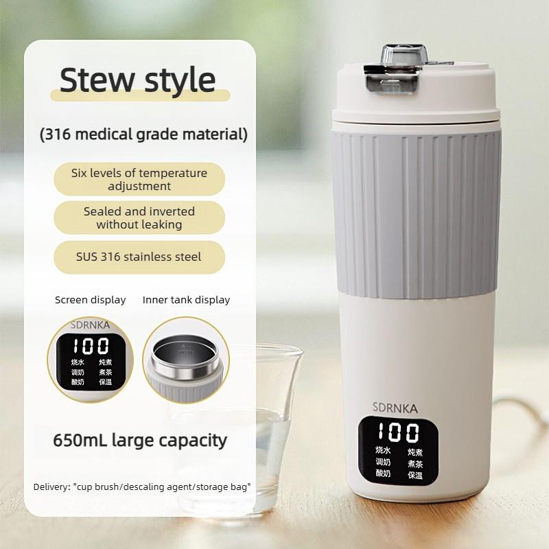 650ML Portable Electric Kettle Home Travel Insulation Integrated Water Bottle Dormitory Small Electric Water Cup