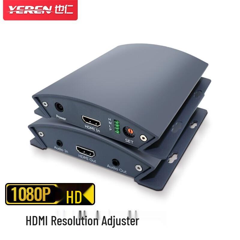 

Yeren HDMI Resolution & Format Converter