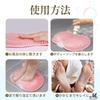 MiusenMadoka Foot Washing Foot Foot Washing Foot Sole of the Feet Exfoliating Body 3D Suction Wall Mounted Hook Wall Mounted Hook Included Mat, Black,