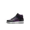 Dunk High X Fragment Design Beijing DJ4285-600