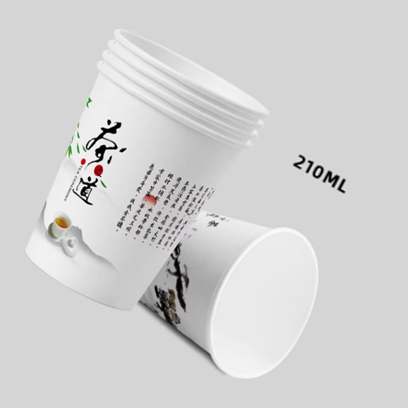 Disposable Paper Cups