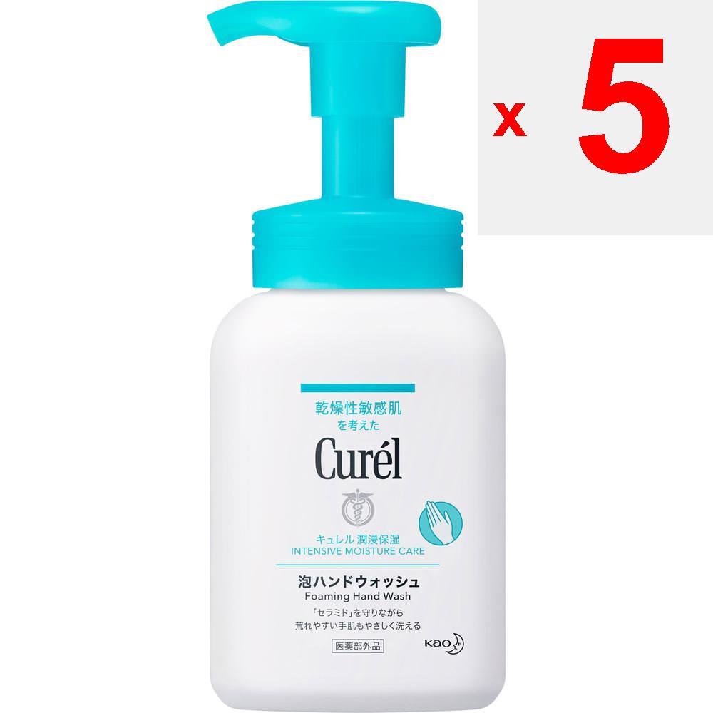 KAO Curel Schaum-Handwaschpumpe 230 ml (Quasi-Droge) Andere Schaumart Handseife Verteilen Sie eine angemessene Menge Schaum (ca. 2 Pumpen) auf die Hände und waschen