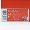 HF0015-204 Nike P-6000 Suede Velvet Brown Ironstone Velvet Brown (Men's)