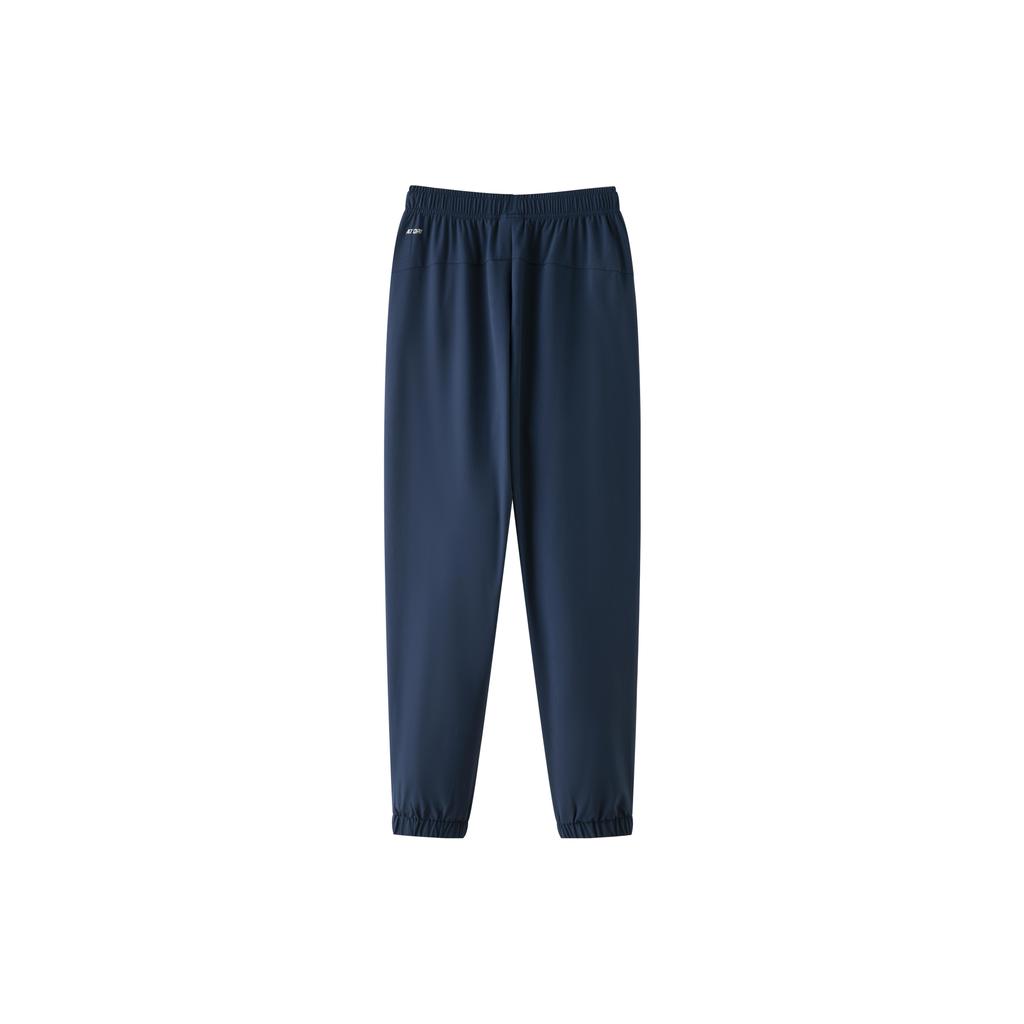 Li Ning Sports Life Collection Sweatpants Men's AYKT551-2