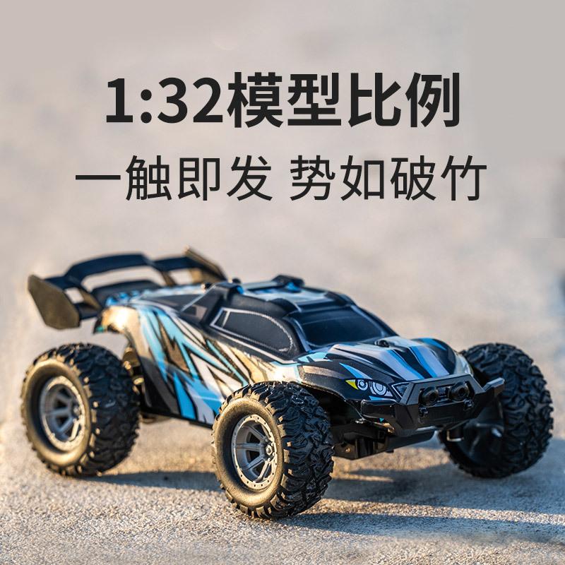 Climbing Mountain Mini Remote Control Car Rc 4X4 Off-Road Vehicle Drift Car Remote Control High Speed Car Children Boy Car