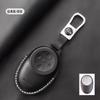 Genuine Leather Car Key Case Cover Fob For Gac Aion S Plus V Y Lx Ia5 Ge3 Ga3S  Rex New Energy Trumpchi Keychain Durable