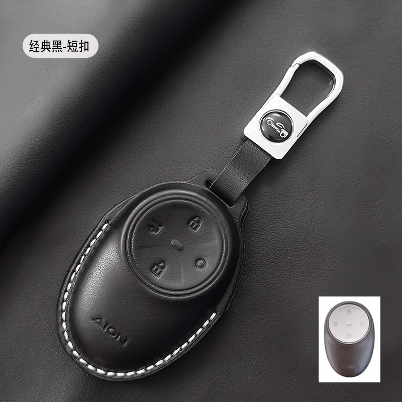 Genuine Leather Car Key Case Cover Fob For Gac Aion S Plus V Y Lx Ia5 Ge3 Ga3S Rex New Energy Trumpchi Keychain Durable