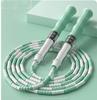 Jumping Rope With Bamboo Knots Children'S Beginners Children'S Racing Rope