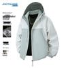 Jeanswest Men's Outdoor Windbreaker Jacket
