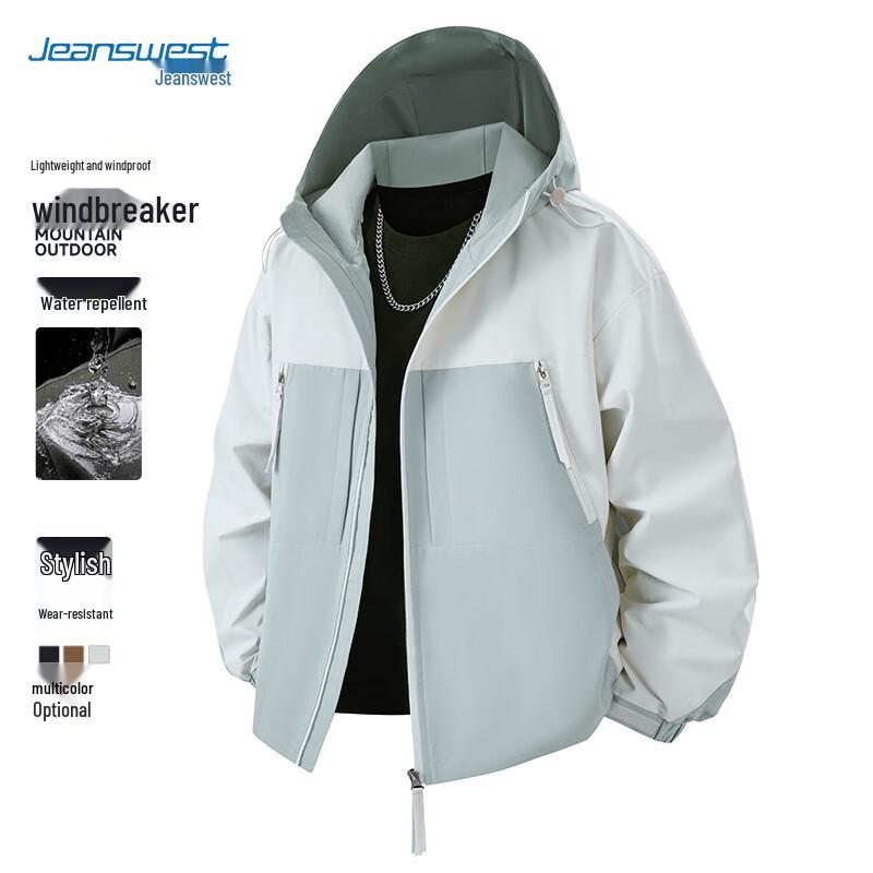 Jeanswest Men's Outdoor Windbreaker Jacket