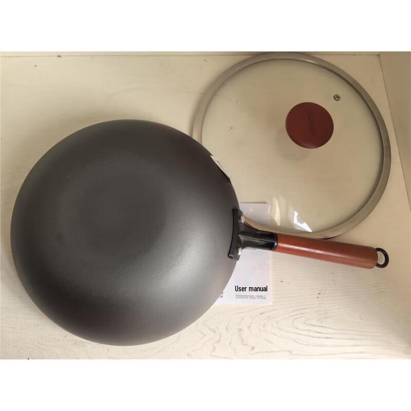 Supor Core Iron II Non-Stick Cast Iron Wok