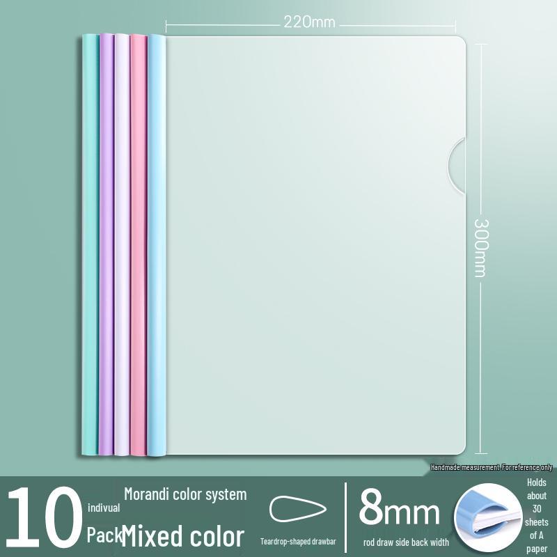 A4 Morandi Gradient Thickened Transparent Document Folder for Students