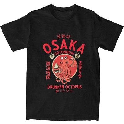 Κοντομάνικα και αμάνικα μπλουζάκια – Μπλουζάκια