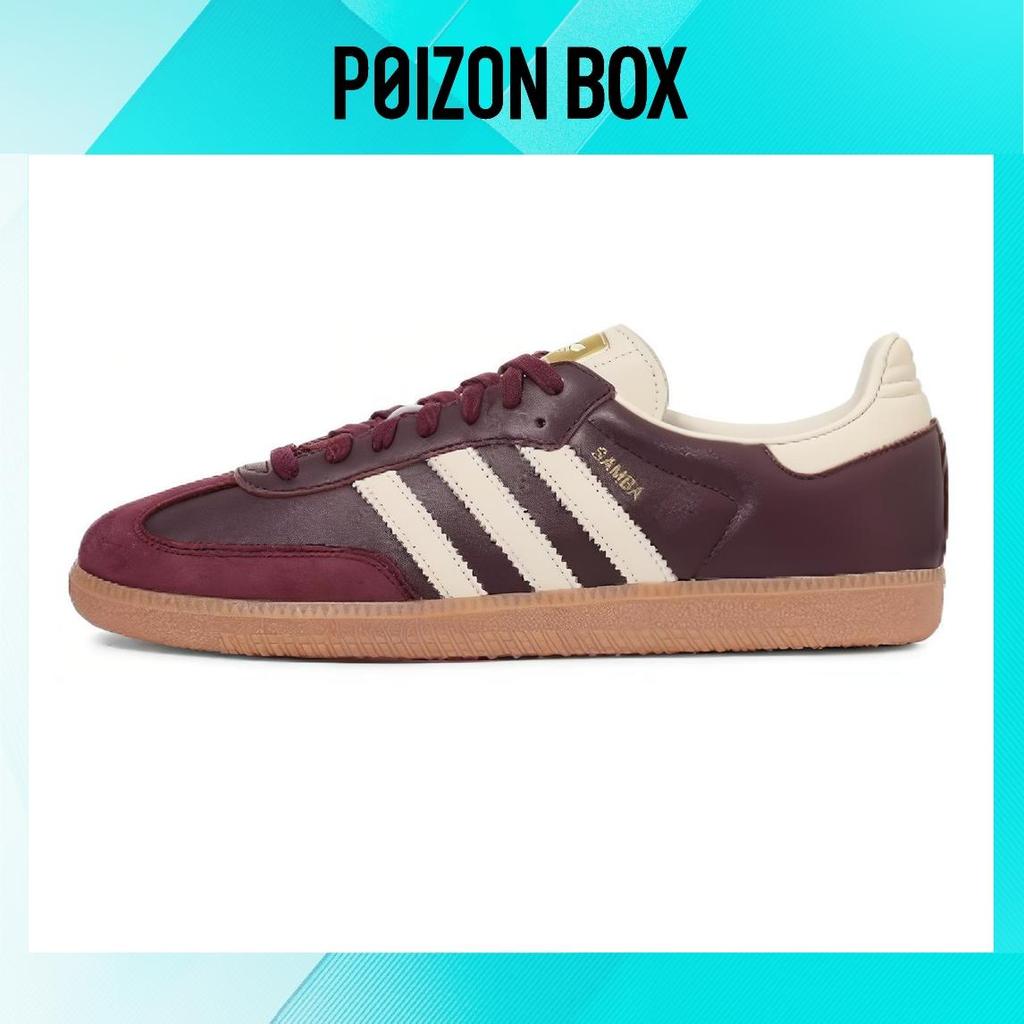 adidas gazelle silver green womens Adidas Samba OG Maroon Gold Metallic  Newcop