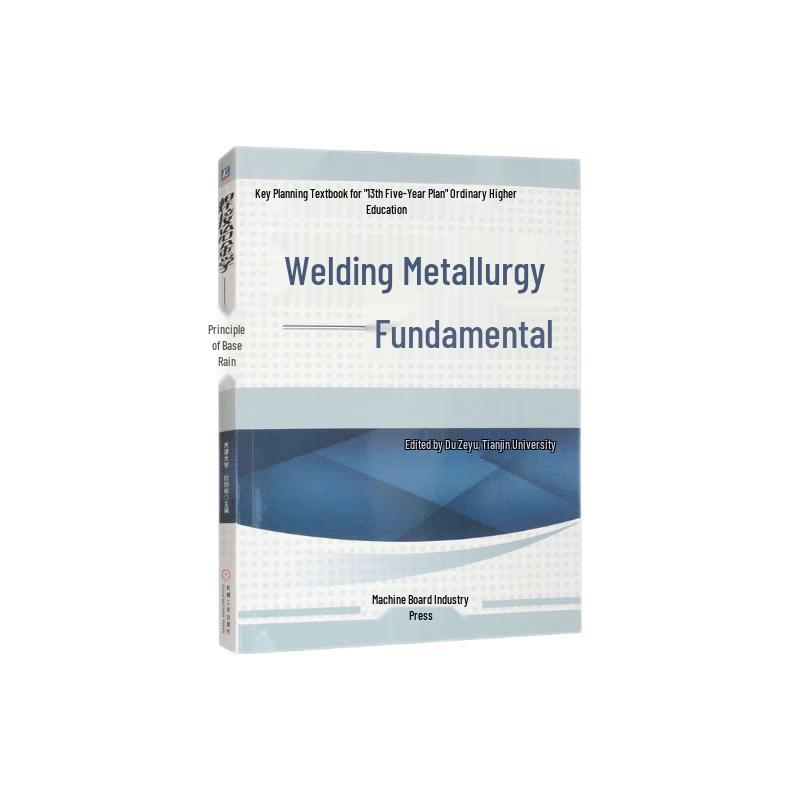 Welding Metallurgy: Basic Principles