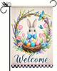 Happy Easter Garden Ag 12x18 Inch Double Sided Welcome Bunny Easter Egg Basket Oral Wreath Design Small Outdoor Yard a UUN