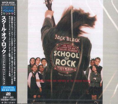 CD OST  School Of Rock WPCR85226 ATLANTIC 2025 Japan Obi Soundtracks  Musicals