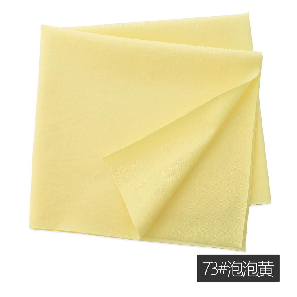 All Cotton Plain Knit Fabric Summer Baby Short Sleeved Thin Jersey Jacket Inner Lining Home Dress DIY Fashionable Sewing Cloth