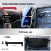 Dedicated Car Mount for Geely Xingrui, Emgrand S, Galaxy L7, Boyue L, Bin Yue, Hao Yue