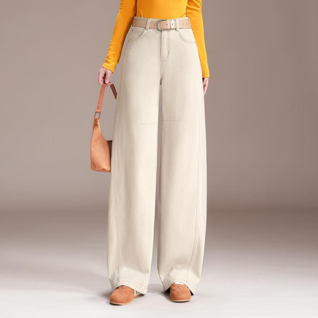 Women's High-Waisted Curved Leg Denim Jeans, Spring 2026 - Slimming, Loose Wide Leg, Floor-Length Trousers