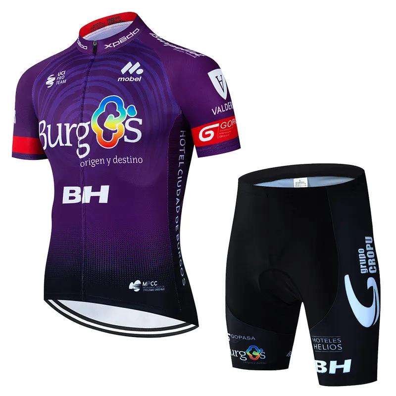Short-sleeved Suit, Slim-fitting, Moisture-removing and Quick-drying Team Version Overalls, Cycling Suit 2026 Summer Breathable Cycling Suit Suit