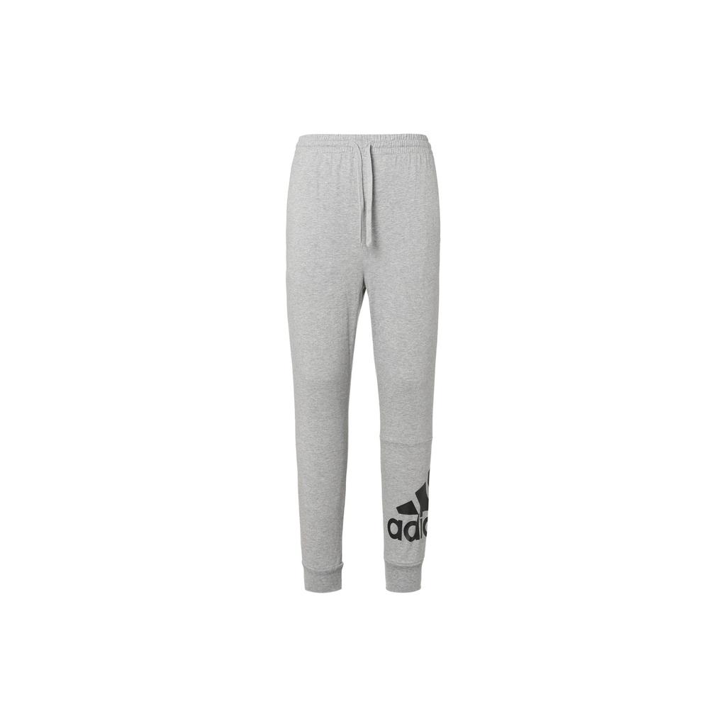 adidas Sporthose Herren Grau Moderat HE1826
