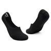 5 Pairs Men's and Women's Summer Thin Shallow Non-slip Non-drop Heel Invisible Boat Socks