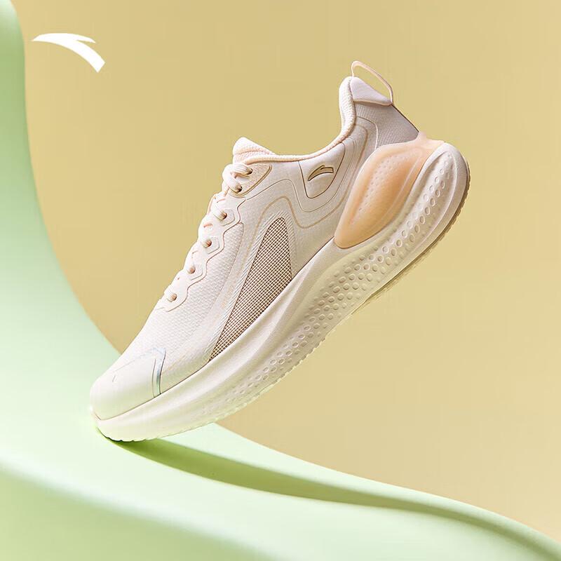 Anta C37+ Women s Mesh Breathable Cushioning Running Shoes 35.5 (US Women s 5)