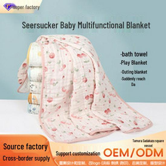 Summer Gauze Baby Sleeping Bag - Newborn Anti-Kick Sleeveless Quilt Vest for Air-Conditioning