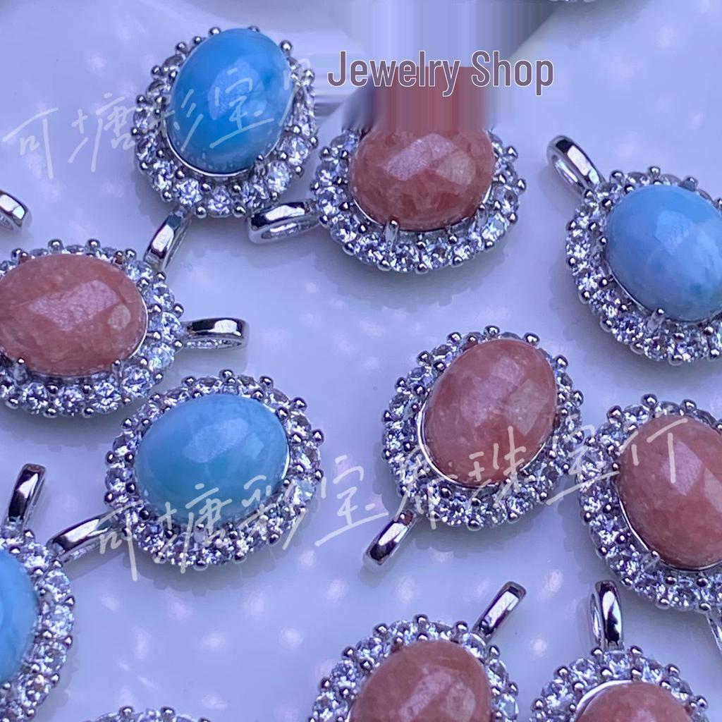 Elegant Circle Pendant with Natural Larimar and Rhodochrosite Inlay