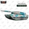 Yongchi Inflatable Decoy Tank