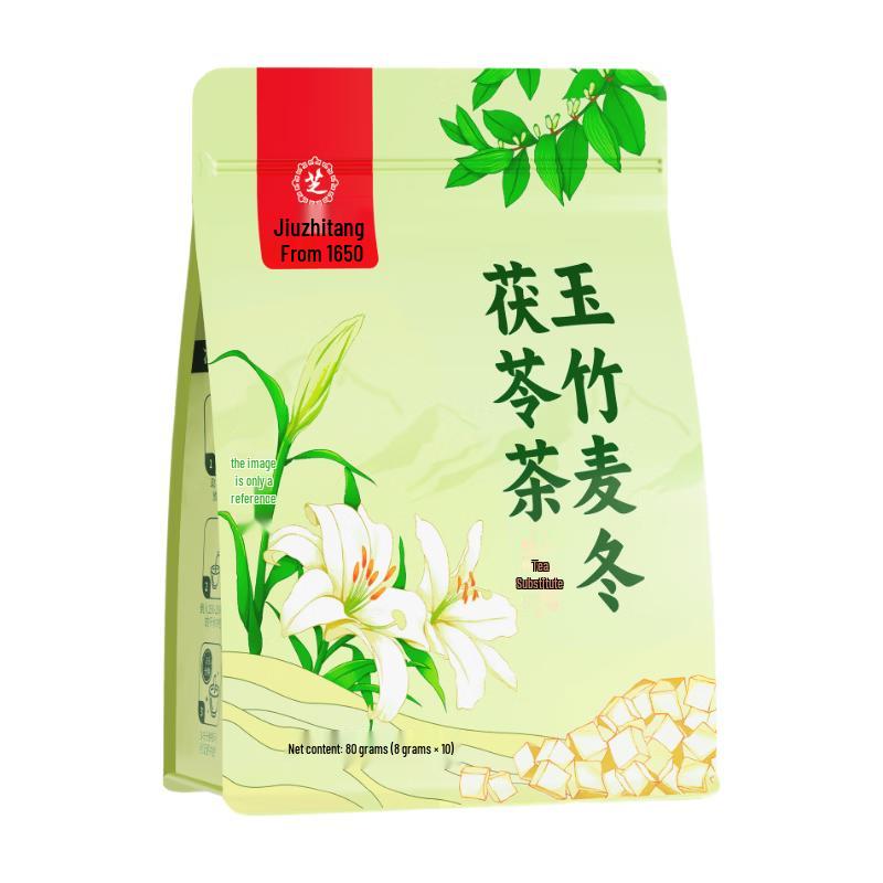 Jiuzhitang Polygonatum and Ophiopogon Refreshing Tea