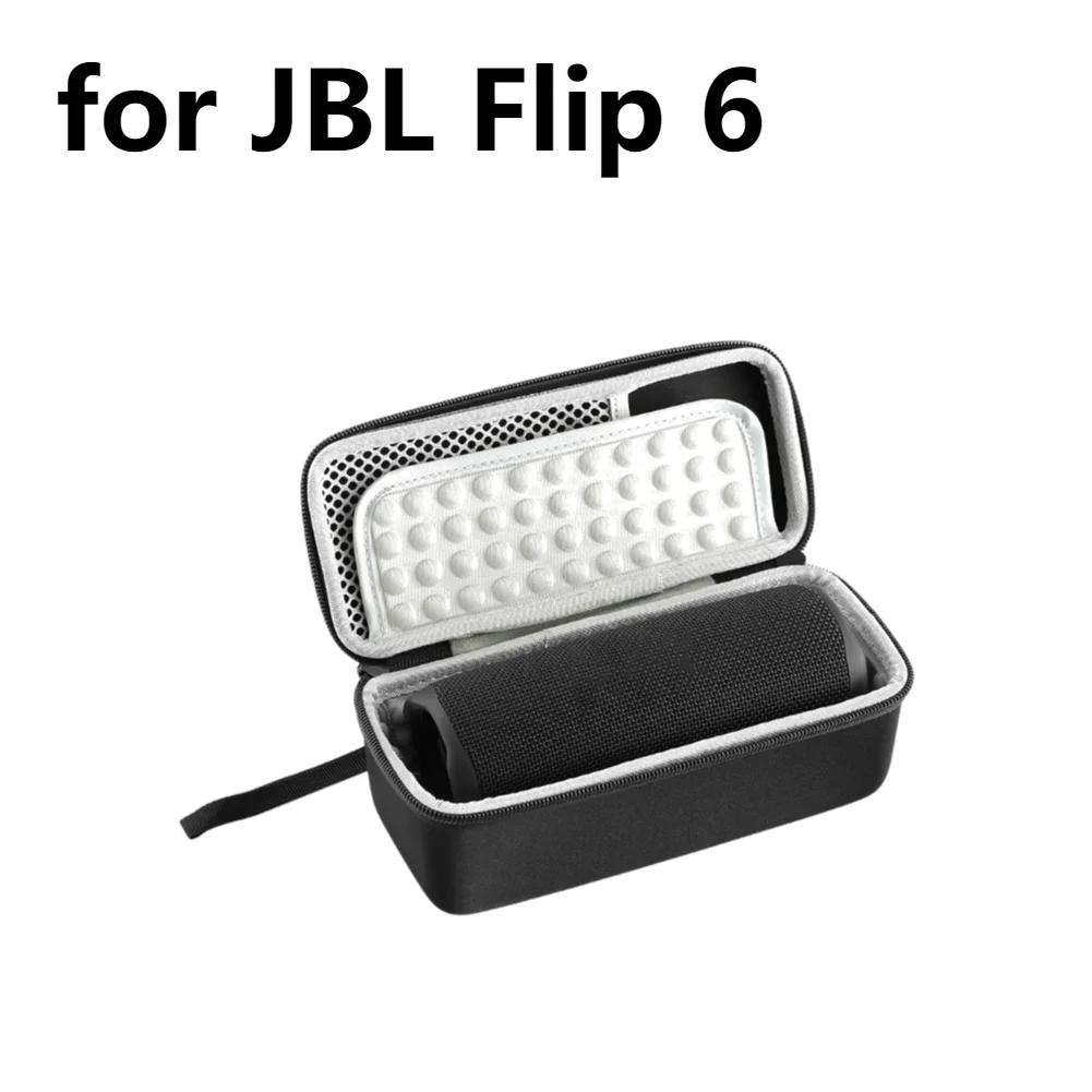 Portable Carrying Case Storage Bag Protect Pouch Sleeve Cover Speaker Case for JBL Flip 6 5 4 3  Organizer Bag