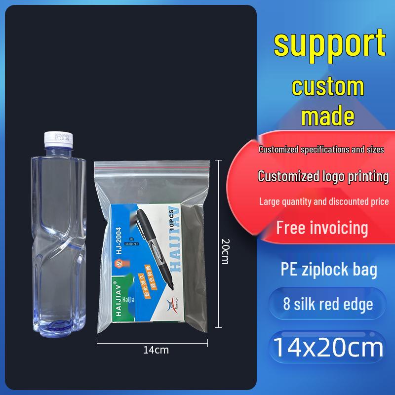 Self-Sealing Thickened Transparent Plastic Food Packaging Bag with Custom Printing