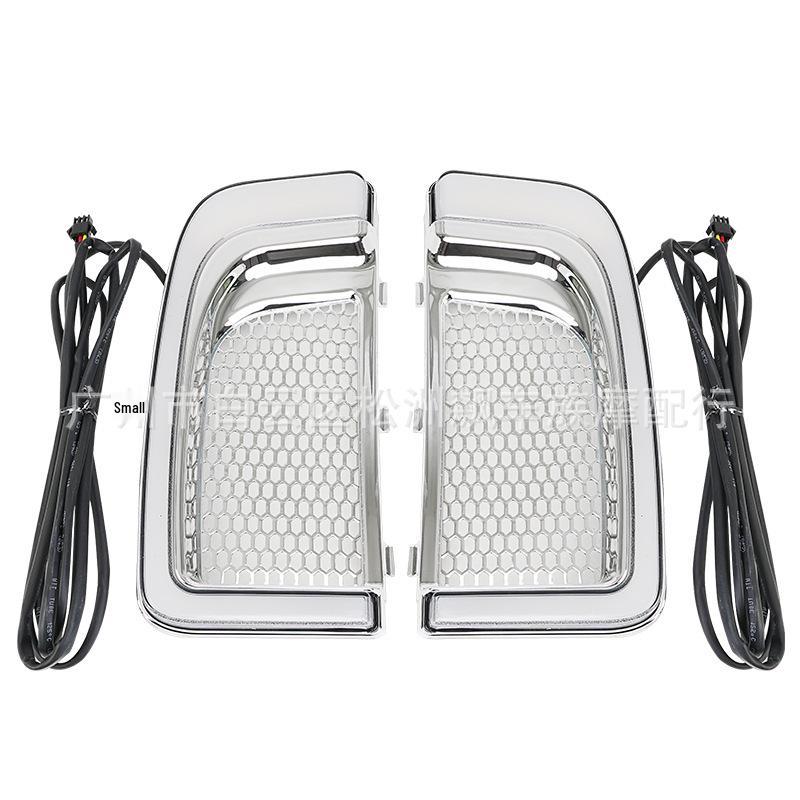 Harley Street Glide Road King LED Decorative Leg Shield Turn Signal
