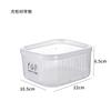 Kitchen Household Scallion Drain Storage Box Special Fresh-Keeping Box For Scallion, Ginger And Garlic With Lid, Shredded Meat Slices Refrigerator Box