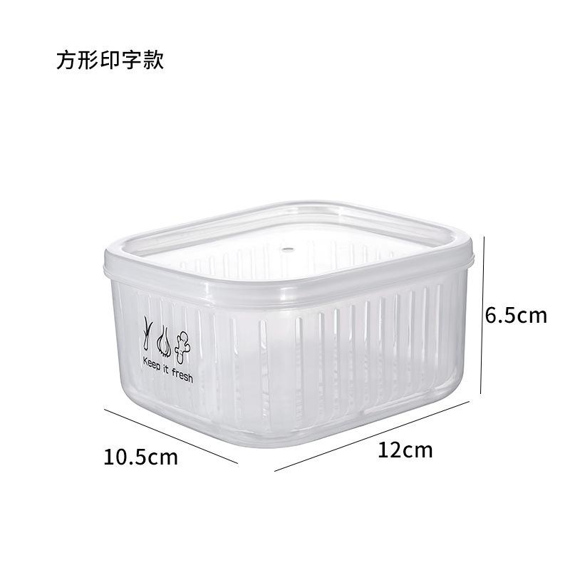 Kitchen Household Scallion Drain Storage Box Special Fresh-Keeping Box For Scallion, Ginger And Garlic With Lid, Shredded Meat Slices Refrigerator Box