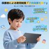 Android 16 AI Enhanced T80 Android Tablet Widevine L1 Lightweight Android 16 6000mAh Fast Split Home Viewing Tablet VersionTABWEE 10-inch Wi-Fi
