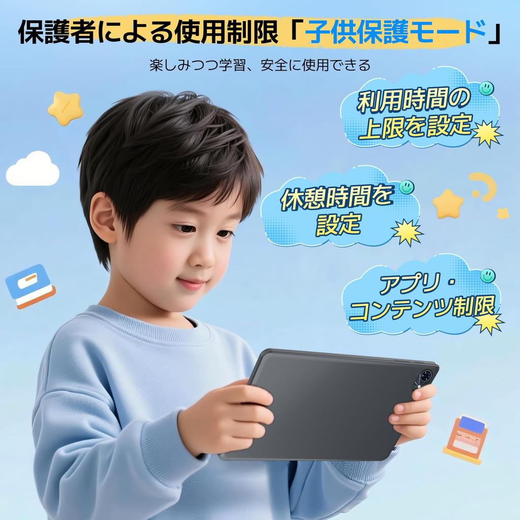 Android 16 AI Enhanced T80 Android Tablet Widevine L1 Lightweight Android 16 6000mAh Fast Split Home Viewing Tablet VersionTABWEE 10-inch Wi-Fi