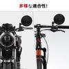 Esploratori Motorcycle Pedal Handlebar Round Convex Universal Fit for KTM 2504 Mirrors, Mirrors, Mirrors, Mirrors, Black, 22mm/25.4mm Diameter, Honda,