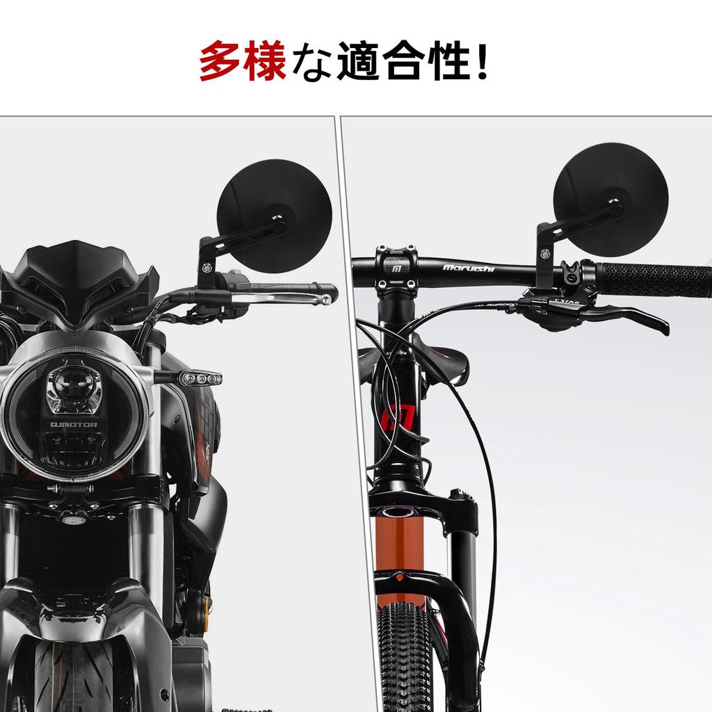 Esploratori Motorcycle Pedal Handlebar Round Convex Universal Fit for KTM 2504 Mirrors, Mirrors, Mirrors, Mirrors, Black, 22mm/25.4mm Diameter, Honda,