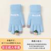 Gloves female autumn and winter fingers cute cold-proof warm knitted velvet cycling gloves five fingers