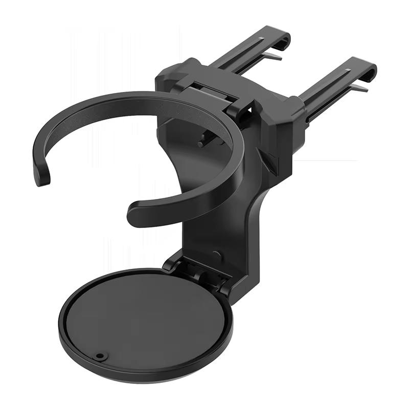 

Car Vent Cup Holder Air Vent Cup Holder Car Water Bottle Holder Foldable Drink Holder for Car Air Vents Coffee Juice Tea 1 Pcs