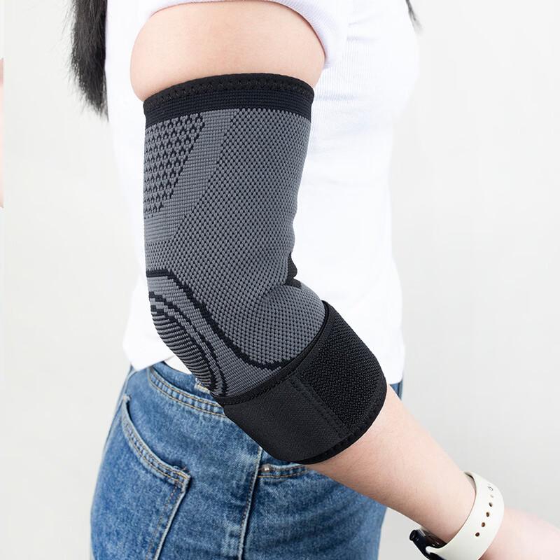 Yibei Sports Knitted Elbow Support Sleeve