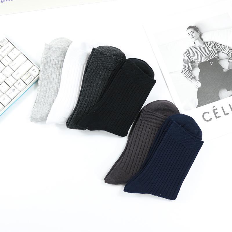 Men's Combed Cotton Socks - Sweat-Absorbing, Breathable, Long Tube, Thickened, Business Style